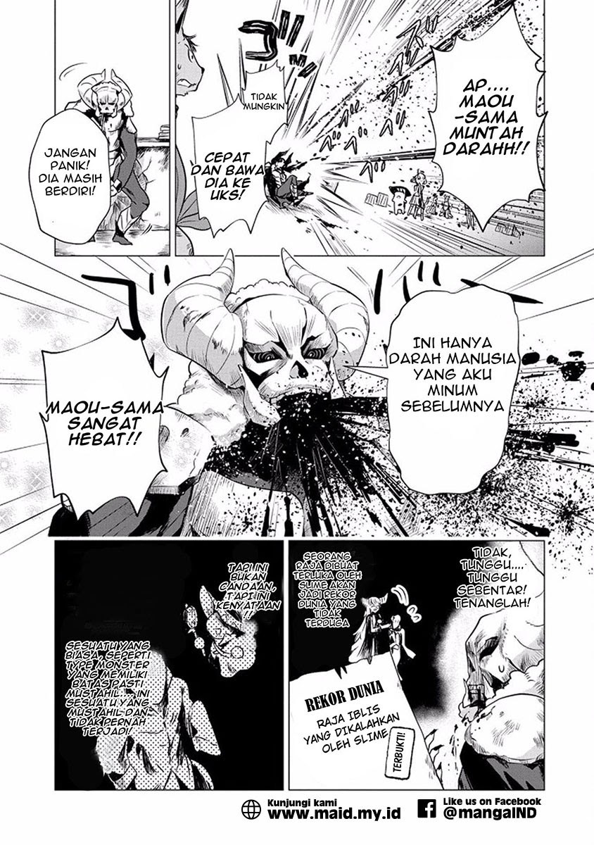 Maohritsu Chu-boss Yousei Academia chapter 1